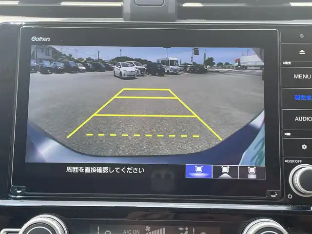 ホンダ インサイト EX・ブラックスタイル 宮崎県 2019(令1)年 7.3万km モダンスティールM 純正ナビゲーション/　AM FM BT　USB/ホンダセンシング/・衝突軽減ブレーキ/・レーンキープアシスト/ブラインドスポットモニター/レーダークルーズコントロール/パドルシフト/ＥＴＣ車載器/ドライブレコーダー/バックカメラ/ステアリングスイッチ/ＬＥＤヘッドライト/スマートキー/プッシュスタート