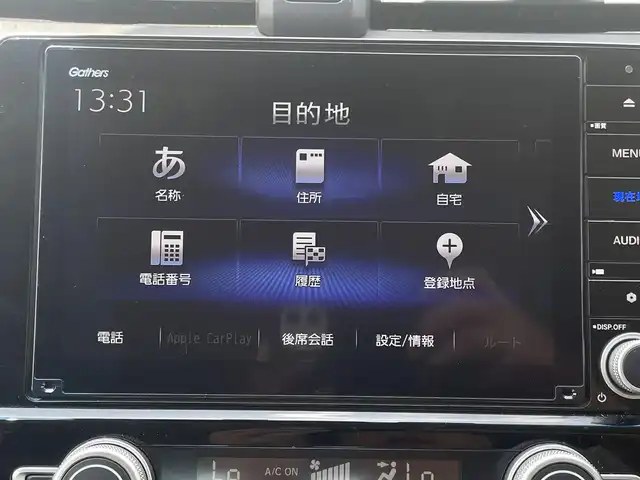 ホンダ インサイト EX・ブラックスタイル 宮崎県 2019(令1)年 7.3万km モダンスティールM 純正ナビゲーション/　AM FM BT　USB/ホンダセンシング/・衝突軽減ブレーキ/・レーンキープアシスト/ブラインドスポットモニター/レーダークルーズコントロール/パドルシフト/ＥＴＣ車載器/ドライブレコーダー/バックカメラ/ステアリングスイッチ/ＬＥＤヘッドライト/スマートキー/プッシュスタート