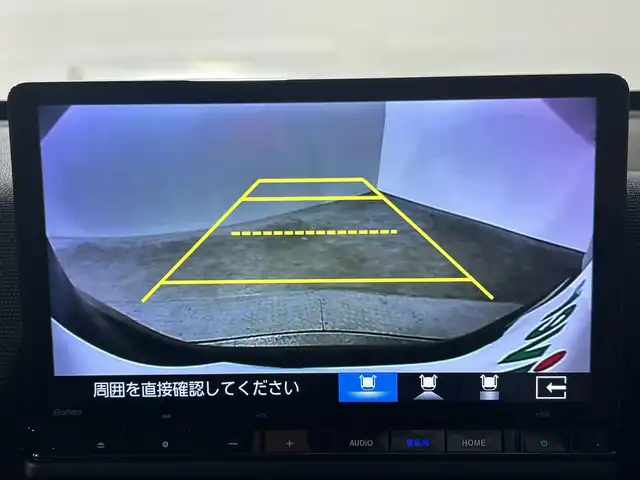 ホンダ フリード ハイブリット e:HEV AIR EX 神奈川県 2025(令7)年 0.1千km クリスタルブラックパール 登録済未使用車/純正11.4インチSDナビゲーション【LXM-247VFLi】/CD&DVD&BT&SD&フルセグTV/バックカメラ/ホンダセンシング /衝突軽減ブレーキ/誤発進抑制機能/後方誤発進抑制機能/近距離衝突軽減ブレーキ/歩行者事故低減ステアリング/路外逸脱抑制機能/渋滞追従機能付アダプティブクルーズコントロール/車線維持支援システム/トラフィックジャムアシスト/先行車発進お知らせ機能/標識認識機能/オートハイビーム/パーキングセンサーシステム/ブラインドスポットインフォメーション/電動パーキングブレーキ/オートブレーキホールド/両側パワースライドドア/ハーフレザーシート/シートヒーター前席/リヤクーラー/LEDヘッドライト