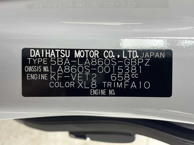 ダイハツ ムーヴ キャンバス ストライプス G ターボ 秋田県 2024(令6)年 0.2万km シャイニングホワイトパール/スムーズグレーマイカメタリック ４ＷＤ/両側パワースライドドア/衝突被害軽減システム/横滑り防止装置/レーンキープアシスト/後ろコーナーセンサー/前席シートヒーター/レーダークルーズコントロール/アイドリングストップ/クリアランスソナー/純正フロアマット/ＬＥＤライト/フォグランプ/オートライト/スペアキー/電動格納ミラー/自動パーキングブレーキ/オートホールド/オートエアコン/USBポート/ステアリングリモコン装着車両/バックカメラ装着車両