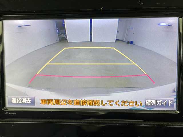 トヨタ プリウス A ツーリングセレクション 新潟県 2016(平28)年 5万km 白 4WD/トヨタセーフティセンス/純正SDナビ/(AM/FM/CD/DVD/SD/フルセグ/Bluetooth)/バックモニター/レーダークルーズコントロール/LEDオートライト/レザーシート/前席シートヒーター/純正17インチアルミホイール/パーキングアシスト/純正フロアマット/スマートキー/ETC