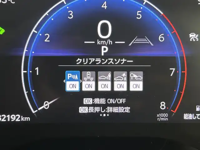 トヨタ シエンタ ハイブリッド Z 岡山県 2022(令4)年 3.3万km アーバンカーキ パノラミックビューモニター　後席モニター　純正１０．５インチディスプレイオーディオナビ　ビルトインＥＴＣ　レーダークルーズ　両側パワースライドドア　シートヒーター　ステアリングヒーター　ＡＣ１００Ｖ