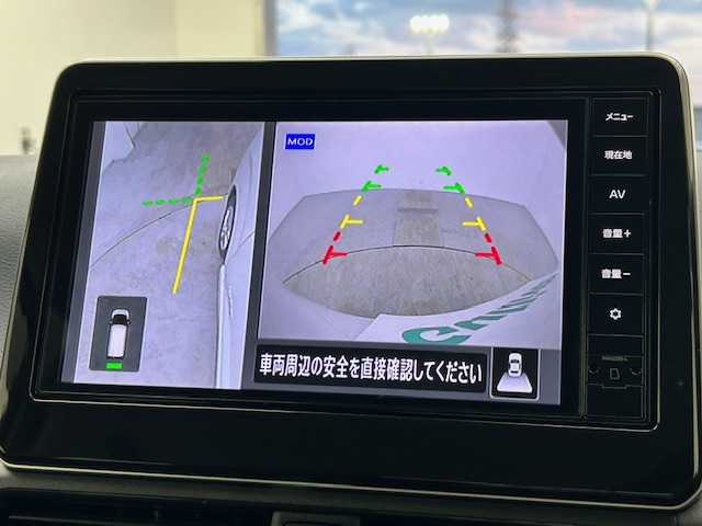 日産 デイズ ハイウェイスターX 宮城県 2023(令5)年 0.6万km プレミアムサンシャインオレンジメタリック/シルキーホワイト 純正ナビ/ドラレコ連動/BT接続/アラウンドビューモニター/プロパイロット/前後コーナーセンサー/エマージェンシーブレーキ/純正ドライブレコーダー/LEDヘッドライト/フォグランプ/フルセグTV/AMFM/純正14インチアルミホイール/純正フロアマット/バイザー/革巻きステアリング/車線逸脱警報/先行車発進お知らせ/ドアバイザー/リアバイザー