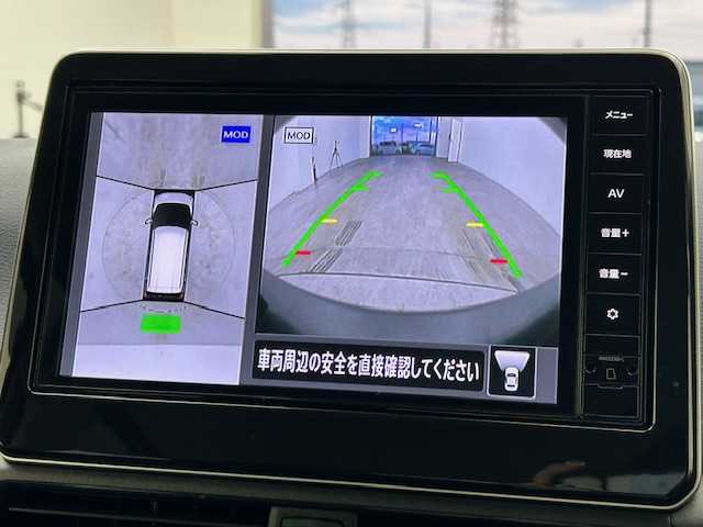 日産 デイズ ハイウェイスターX 宮城県 2023(令5)年 0.6万km プレミアムサンシャインオレンジメタリック/シルキーホワイト 純正ナビ/ドラレコ連動/BT接続/アラウンドビューモニター/プロパイロット/前後コーナーセンサー/エマージェンシーブレーキ/純正ドライブレコーダー/LEDヘッドライト/フォグランプ/フルセグTV/AMFM/純正14インチアルミホイール/純正フロアマット/バイザー/革巻きステアリング/車線逸脱警報/先行車発進お知らせ/ドアバイザー/リアバイザー