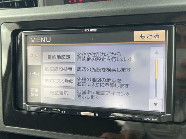 トヨタ タンク X S 愛媛県 2019(令1)年 4.6万km ファイアークォーツレッドM 社外ナビ/スマートアシストIII/・衝突被害軽減ブレーキ/・車線逸脱警報/・誤発進抑制機能/・先行車発進告知/・対人/対車衝突警報機能/・オートマチックハイビーム/ETC/コーナーセンサー/パワースライドドア/スマートキー×2/プッシュスタート/オートヘッドライト/社外フロアマット/ウォークスルー/アイドリングストップ