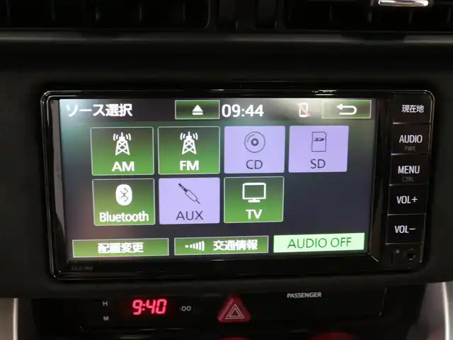 トヨタ ８６ GT リミテッド 三重県 2020(令2)年 3.1万km ピュアレッド 純正メモリナビ・ワンセグTV/・Bluetooth/バックカメラ/シートヒーター /ユピテルドライブレコーダー/クルーズコントロール/ETC/純正17インチアルミホイール/TRDハイレスポンスマフラーVer.R/TRDフロントスポイラー/TRDサイドスカート/TRDマフラーガーニッシュ/TRDエアロタービュレーター/TRDカラードフェンダーフィン/純正リアスポイラー/ボンネットラッピング/LEDヘッドライト/・オートライト/LEDフォグライト/プッシュエンジンスタート/スマートキー×2/新車時保証書/取扱説明書