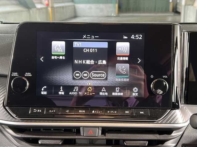 日産 ノート X 広島県 2022(令4)年 2.6万km ダークメタルグレー 禁煙/純正ナビ/フルセグTV/Bluetooth/USB/アラウンドビューモニター/デジタルインナーミラー /LEDオートライト/オートハイビーム/ワイヤレス充電/ドライブレコーダー/純正フロアマット/純正ドアバイザー/ビルトインETC2.0/スマートキー/スペアキー /プッシュスタート /純正16インチアルミホイール