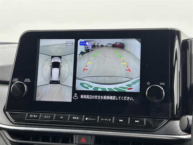 日産 ノート X 福岡県 2021(令3)年 4.5万km オーロラフレアブルーパール 純正ナビ　/アラウンドビューモニター　/ＥＴＣ　/前方ドラレコ　/インテリジェントルームミラー　/置くだけ充電　/ＡＣＣ　/プロパイロット　/コーナーセンサー　/エマージェンシーブレーキ　/レーンキープ　/ＢＳＭ　/ＬＥＤ
