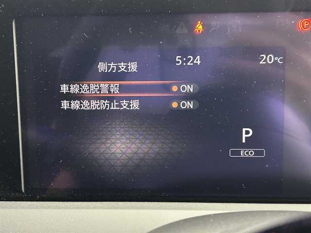 日産 ノート X 福岡県 2021(令3)年 4.5万km オーロラフレアブルーパール 純正ナビ　/アラウンドビューモニター　/ＥＴＣ　/前方ドラレコ　/インテリジェントルームミラー　/置くだけ充電　/ＡＣＣ　/プロパイロット　/コーナーセンサー　/エマージェンシーブレーキ　/レーンキープ　/ＢＳＭ　/ＬＥＤ