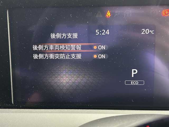 日産 ノート X 福岡県 2021(令3)年 4.5万km オーロラフレアブルーパール 純正ナビ　/アラウンドビューモニター　/ＥＴＣ　/前方ドラレコ　/インテリジェントルームミラー　/置くだけ充電　/ＡＣＣ　/プロパイロット　/コーナーセンサー　/エマージェンシーブレーキ　/レーンキープ　/ＢＳＭ　/ＬＥＤ