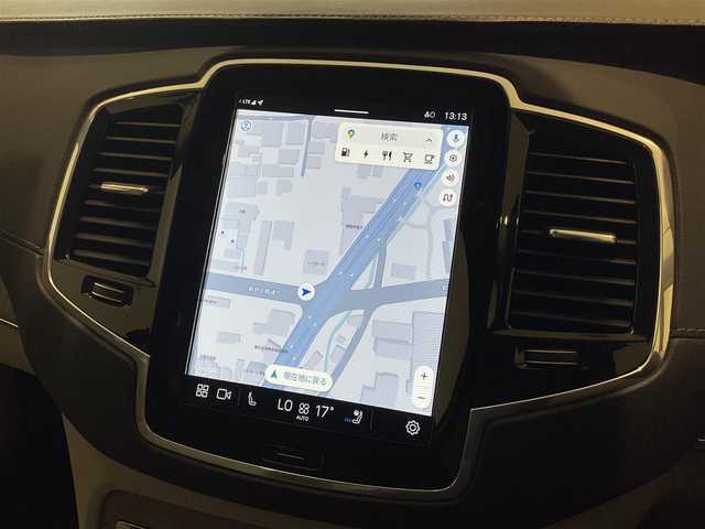 ボルボ ボルボ ＸＣ９０ リチャージ アルティメット T8 AWD PHV 熊本県 2022(令4)年 2.5万km クリスタルホワイトP ・スマートキー/・プッシュスタート/・パノラマサンルーフ/・Pilot Assist/・ブラインドスポットモニター/・レーンキープエイド/・ロードサインインフォメーション/・前車発進通知/・パーキングアシスト/・レーンアシスト/・ドライバーアラート/・衝突回避/・オートハイビーム/・クルーズコントロール (追従式)/・白革シート/・前席パワーシート/・前席エアシート /・４席シートヒーター /・純正メモリナビ/　【Bluetooth・USB・AppleCarPlay・AndroidAuto】/・全方位カメラ/・ETC/・ワイヤレス充電/・パワーバックドア/・LEDヘッドランプ/・純正マット