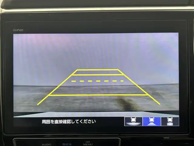 ホンダ ステップワゴン スパーダクールスピリット HセンシングBスタイル 岡山県 2019(令1)年 5.7万km モダンスティールM 純正メモリーナビ/【BT/フルセグTV/Carplay/USB接続/iPod】/型番:VXU-197SWi/両側パワースライドドア/レーダークルーズコントロール/バックカメラ/ハーフレザーシート/衝突軽減ブレーキシステム/純正ドライブレコーダー（前）/純正フロアマット/純正17インチアルミホイール/LEDヘッドライト/横滑り防止/禁煙車/パドルシフト