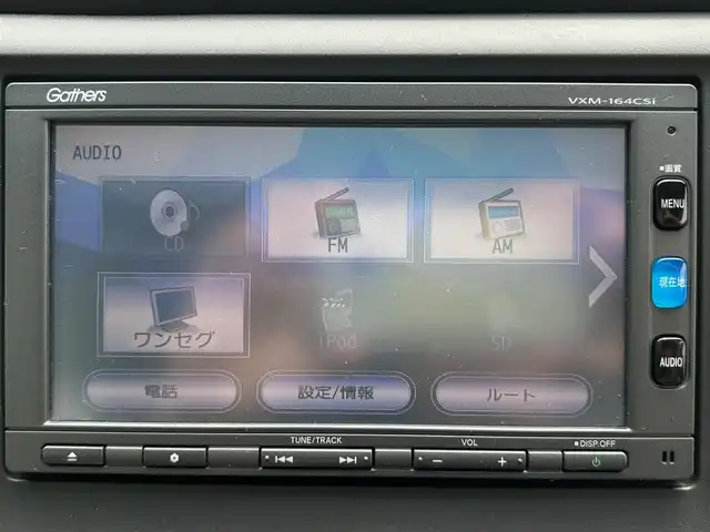 ホンダ Ｎ ＷＧＮ G ターボパッケージ 静岡県 2016(平28)年 2.9万km プレミアムディープモカパール 純正ナビ(CD/ワンセグTV)/Bluetooth/バックカメラ/HIDヘッドライト/アイドリングストップ/オートエアコン/スマートキー/エンジンスタートボタン/ETC/純正14インチアルミホイール/ダブルエアバック/ABS/横滑り防止装置/オートライト/ベンチシート