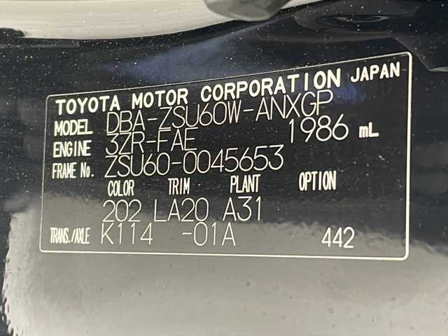 トヨタ ハリアー プレミアム 沖縄県 2015(平27)年 8.5万km ブラック 社外ナビ【アルパイン９inchEX900】/　（フルセグＴＶ、ＣＤ、ＤＶＤ、Ｂｌｕｅｔｏｏｔｈ）　/バックカメラ/ＥＴＣ/トヨタセーフティセンス/クルーズコントロール/パワーシート/プッシュスタート/スマートキー/コーナーセンサー/保証書