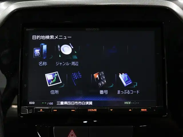 スズキ エスクード 三重県 2022(令4)年 1.3万km クールホワイトパール セーフティサポート /・デュアルセンサーブレーキサポート/・誤発進抑制機能/・車線逸脱抑制機能/・車線逸脱警報機能/・ふらつき警報機能/・先行車発進お知らせ機能/・標識認識機能/・ブラインドスポットモニター/・リアクロストラフィックアラート/・アダプティブクルーズコントロール/アイドリングストップ/KENWOOD8インチメモリナビ ・地デジTV/・DVD再生可/・Bluetooth/ハーフレザーシート/・シートヒーター /純正17インチアルミホイール/ブルー加飾付LEDヘッドランプ/・オートライト/プッシュエンジンスタート/スマートキー