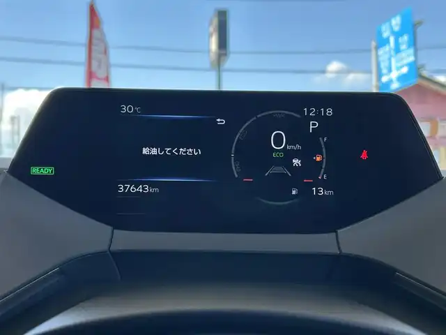 トヨタ プリウス Z 茨城県 2023(令5)年 3.8万km アティチュードブラックマイカ メーカーオプションナビ/パノラミックビューモニター/フルセグ/パワーバックドア/デジタルインナーミラー/ETC2.0/シートヒーター/パワーシート/純正ドアバイザー/クリアランスソナー/レーダークルーズコントロール/本革シート/レーンディパーチャーアラート/純正19インチアルミホイール/オートマチックハイビーム/ヘッドライトレベライザー/LEDヘッドライト