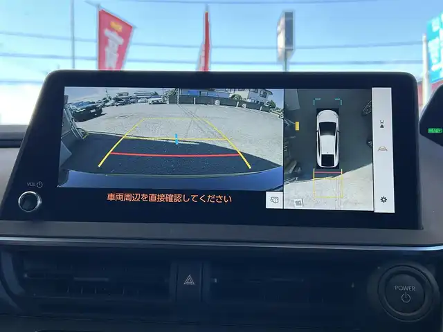トヨタ プリウス Z 茨城県 2023(令5)年 3.8万km アティチュードブラックマイカ メーカーオプションナビ/パノラミックビューモニター/フルセグ/パワーバックドア/デジタルインナーミラー/ETC2.0/シートヒーター/パワーシート/純正ドアバイザー/クリアランスソナー/レーダークルーズコントロール/本革シート/レーンディパーチャーアラート/純正19インチアルミホイール/オートマチックハイビーム/ヘッドライトレベライザー/LEDヘッドライト
