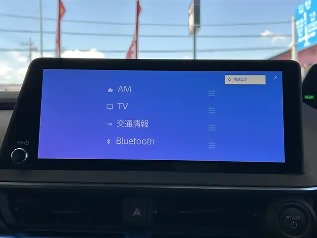 トヨタ プリウス Z 茨城県 2023(令5)年 3.8万km アティチュードブラックマイカ メーカーオプションナビ/パノラミックビューモニター/フルセグ/パワーバックドア/デジタルインナーミラー/ETC2.0/シートヒーター/パワーシート/純正ドアバイザー/クリアランスソナー/レーダークルーズコントロール/本革シート/レーンディパーチャーアラート/純正19インチアルミホイール/オートマチックハイビーム/ヘッドライトレベライザー/LEDヘッドライト
