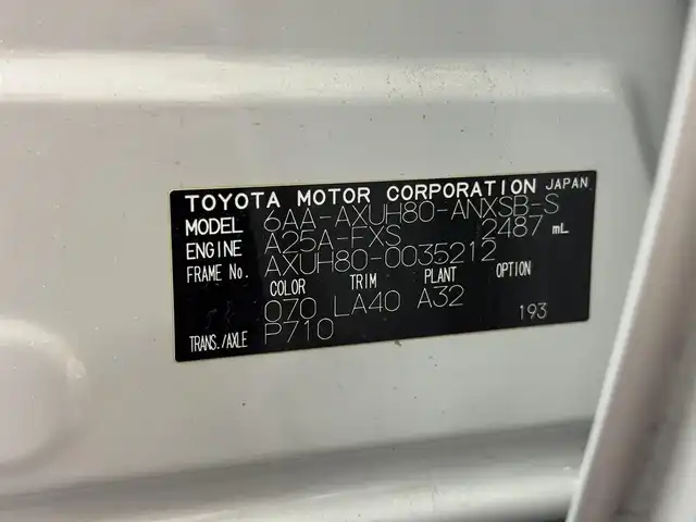 トヨタ ハリアー ハイブリッド Z レザーパッケージ 三重県 2021(令3)年 5.1万km ホワイトパールクリスタルシャイン ハイブリッド/FF/MTモード付フロアCVT/純正 12.3インチナビ/（AM/FM/TV/Bluetooth/USB/iPod/CarPlay/AndroidAuto/Miracast）/【OP】パノラミックビューモニター（シースルービュー機能付）/JBLプレミアムサウンドシステム（9スピーカー＆アンプ）/ドライブレコーダー 前後（デジタルミラー内蔵）/ETC2.0/Toyota Safety Sense/●プリクラッシュセーフティ/●レーントレーシングアシスト/●レーダークルコン/●アダプティブハイビームシステム/●ロードサインアシスト/・先行車発進告知機能/・ブラインドスポットモニター/・パーキングサポートブレーキ（前後静止物、後方接近車両）/など/装備/・デジタルインナーミラー（前後録画機能付）/・カラーヘッドアップディスプレイ/・ハンズフリーパワーバックドア/・本革シート（黒）/・シートヒーター＋ベンチレーション（D/N）/・ステアリングヒーター/・パワーシート（D8way（メモリー・4wayランバーサポート付）/N4way）/・左右独立オートエアコン/・オートワイパー/・18AW/など
