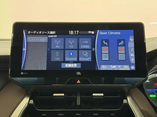 トヨタ ハリアー ハイブリッド Z レザーパッケージ 三重県 2021(令3)年 5.1万km ホワイトパールクリスタルシャイン ハイブリッド/FF/MTモード付フロアCVT/純正 12.3インチナビ/（AM/FM/TV/Bluetooth/USB/iPod/CarPlay/AndroidAuto/Miracast）/【OP】パノラミックビューモニター（シースルービュー機能付）/JBLプレミアムサウンドシステム（9スピーカー＆アンプ）/ドライブレコーダー 前後（デジタルミラー内蔵）/ETC2.0/Toyota Safety Sense/●プリクラッシュセーフティ/●レーントレーシングアシスト/●レーダークルコン/●アダプティブハイビームシステム/●ロードサインアシスト/・先行車発進告知機能/・ブラインドスポットモニター/・パーキングサポートブレーキ（前後静止物、後方接近車両）/など/装備/・デジタルインナーミラー（前後録画機能付）/・カラーヘッドアップディスプレイ/・ハンズフリーパワーバックドア/・本革シート（黒）/・シートヒーター＋ベンチレーション（D/N）/・ステアリングヒーター/・パワーシート（D8way（メモリー・4wayランバーサポート付）/N4way）/・左右独立オートエアコン/・オートワイパー/・18AW/など