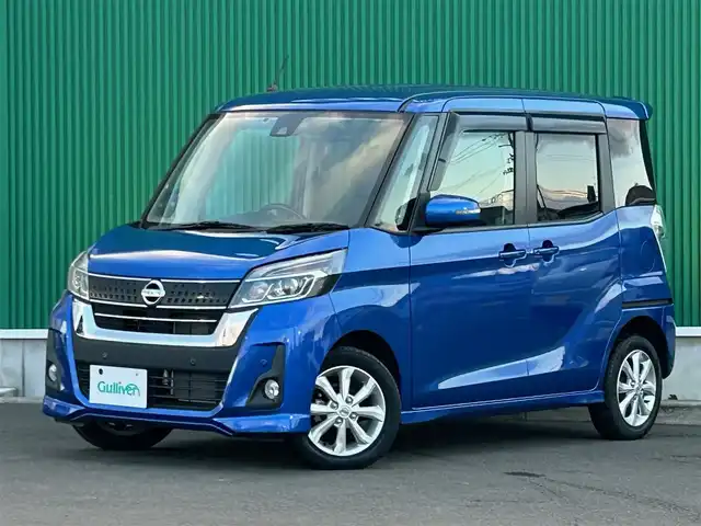 日産 デイズ ルークス