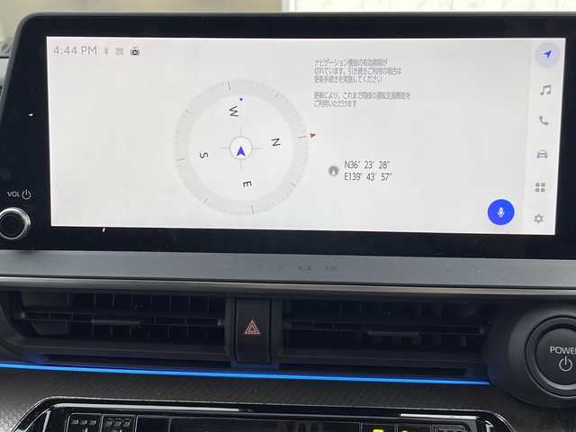トヨタ プリウス Z 栃木県 2024(令6)年 5.1万km アティチュードブラックマイカ 純正SDナビ/Bluetooth USB /TV フルセグ/アラウンドビューモニター/ブラインドスポットモニター/デジタルインナーミラー/ガラスルーフ/電動バックドア/追従式クルーズコントロール/ETC2.0/ステアリングヒーター/シートヒーター/シートクーラー/レザーシート/パワーシート/コーナーセンサー/レーンキープアシスト/LEDヘッドライト/オートライト