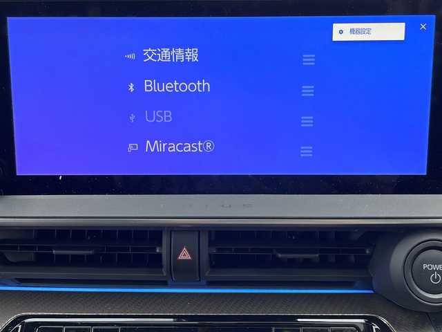 トヨタ プリウス Z 栃木県 2024(令6)年 5.1万km アティチュードブラックマイカ 純正SDナビ/Bluetooth USB /TV フルセグ/アラウンドビューモニター/ブラインドスポットモニター/デジタルインナーミラー/ガラスルーフ/電動バックドア/追従式クルーズコントロール/ETC2.0/ステアリングヒーター/シートヒーター/シートクーラー/レザーシート/パワーシート/コーナーセンサー/レーンキープアシスト/LEDヘッドライト/オートライト