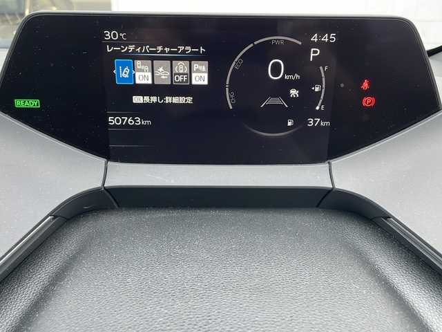 トヨタ プリウス Z 栃木県 2024(令6)年 5.1万km アティチュードブラックマイカ 純正SDナビ/Bluetooth USB /TV フルセグ/アラウンドビューモニター/ブラインドスポットモニター/デジタルインナーミラー/ガラスルーフ/電動バックドア/追従式クルーズコントロール/ETC2.0/ステアリングヒーター/シートヒーター/シートクーラー/レザーシート/パワーシート/コーナーセンサー/レーンキープアシスト/LEDヘッドライト/オートライト