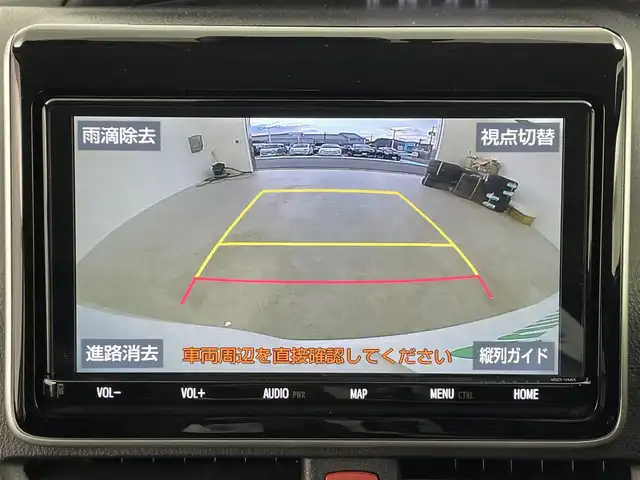 トヨタ ノア ハイブリッド