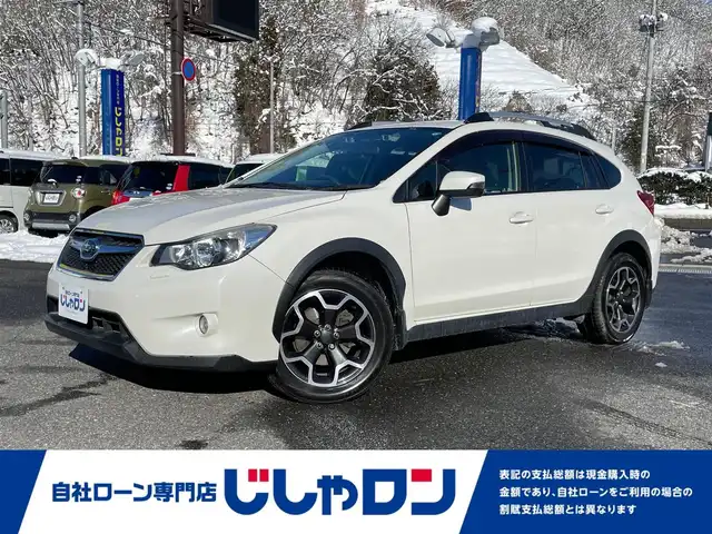 スバル インプレッサ ＸＶ