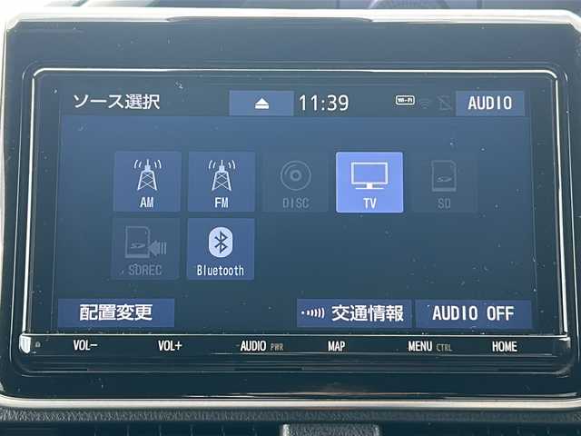 トヨタ ヴォクシー ZS 煌Ⅱ 三重県 2020(令2)年 4.5万km ブラック 純正9型ナビ /バックカメラ /両側パワースライドドア /ビルトインETC2.0 /スペアキー /前後コーナーセンサー /トヨタセーフティセンス/ステアリングスイッチ/USB給電/LEDヘッドライト /オートハイビーム /オートライト/クルーズコントロール/レーンキープアシスト/衝突軽減ブレーキ/純正フロアマット /電動格納ミラー/禁煙車