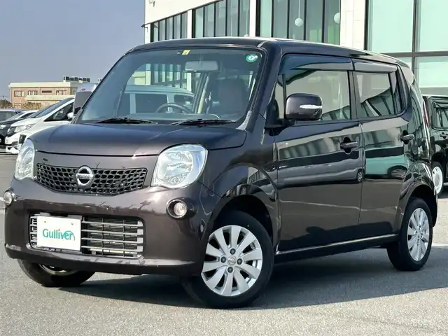 日産 モコ