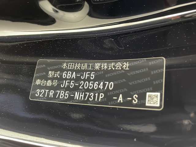 ホンダ Ｎ ＢＯＸ カスタム ターボ 千葉県 2025(令7)年 0.1万km未満 クリスタルブラックパール 届出済未使用車　/衝突軽減ブレーキ/両側パワースライドドア　/追従型クルーズコントロール　/パドルシフト　/ステアリングスイッチ　/ハーフレザーシート/LEDヘッドライト