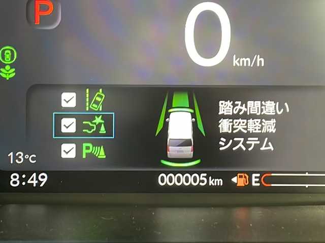 ホンダ Ｎ ＢＯＸ カスタム ターボ 千葉県 2025(令7)年 0.1万km未満 クリスタルブラックパール 届出済未使用車　/衝突軽減ブレーキ/両側パワースライドドア　/追従型クルーズコントロール　/パドルシフト　/ステアリングスイッチ　/ハーフレザーシート/LEDヘッドライト