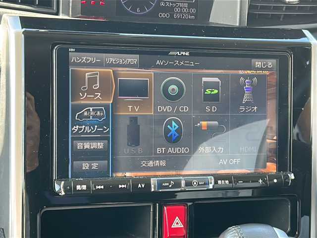 トヨタ タンク カスタムG S 沖縄県 2017(平29)年 7万km ブラックマイカメタリック ナビ　/（ＡＭ／ＦＭ／ＣＤ／ＤＶＤ／ＢＴ）　/フルセグＴＶ　/バックモニター　/両側パワスラ　/コーナーセンサー　/クルーズコントロール　/純正フロアマット　/エアロ　/ドラレコ　/ＥＴＣ　/ＬＥＤヘッドライト/スマートキー/衝突軽減システム