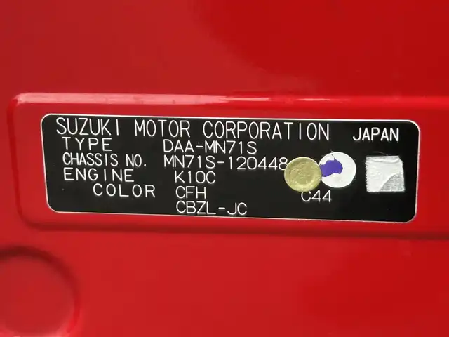 スズキ クロスビー HYBRID MZ 静岡県 2018(平30)年 4.2万km ファーベントレッド/スーパーブラックパール デュアルセンサーブレーキサポート/純正8型ナビ/・フルセグTV/DVD/CD/BT/SD/全周囲カメラ/ドラレコ/ビルトインETC/クルーズコントロール/レーンアシスト/シートヒーターD/N席/ダウンヒルアシストコントロール/純正フロアマット/ドアバイザー/本革巻きステアリング/ステアリングスイッチ/スマートキー/LEDヘッドランプ/・フォグランプ/純正アルミホイール