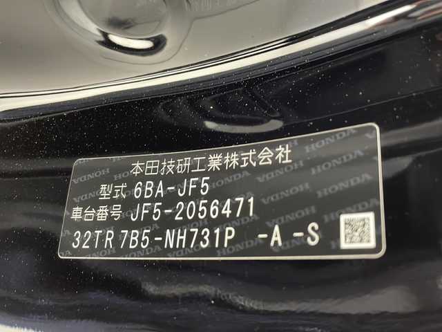 ホンダ Ｎ ＢＯＸ カスタム ターボ 千葉県 2025(令7)年 0.1万km未満 クリスタルブラックパール 届出済未使用車　/衝突軽減ブレーキ/両側パワースライドドア　/追従型クルーズコントロール　/パドルシフト　/ステアリングスイッチ　/ハーフレザーシート/LEDヘッドライト