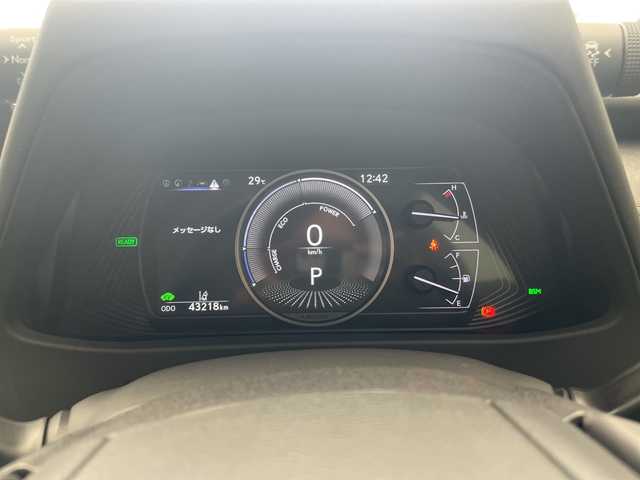 レクサス ＵＸ 250h バージョンC 愛知県 2020(令2)年 4.4万km アンバークリスタルシャイン 純正10.4型ナビ/全方位カメラ/レーダークルーズコントロール/シートヒーター/バックカメラ/パワーシート/コーナーセンサー/純正アルミホイール/ルーフレール/ETC2.0/ブラインドスポットモニター/LEDヘッドライト/パドルシフト/ステアリングヒーター/オートマチックハイビーム/ドライブレコーダー/衝突軽減システム/フルセグ/CD DVD/Bluetooth/ステアリングスイッチ/スマートキー/プッシュスタート