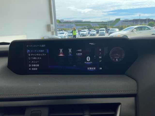 レクサス ＵＸ 250h バージョンC 愛知県 2020(令2)年 4.4万km アンバークリスタルシャイン 純正10.4型ナビ/全方位カメラ/レーダークルーズコントロール/シートヒーター/バックカメラ/パワーシート/コーナーセンサー/純正アルミホイール/ルーフレール/ETC2.0/ブラインドスポットモニター/LEDヘッドライト/パドルシフト/ステアリングヒーター/オートマチックハイビーム/ドライブレコーダー/衝突軽減システム/フルセグ/CD DVD/Bluetooth/ステアリングスイッチ/スマートキー/プッシュスタート