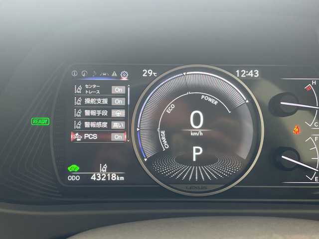 レクサス ＵＸ 250h バージョンC 愛知県 2020(令2)年 4.4万km アンバークリスタルシャイン 純正10.4型ナビ/全方位カメラ/レーダークルーズコントロール/シートヒーター/バックカメラ/パワーシート/コーナーセンサー/純正アルミホイール/ルーフレール/ETC2.0/ブラインドスポットモニター/LEDヘッドライト/パドルシフト/ステアリングヒーター/オートマチックハイビーム/ドライブレコーダー/衝突軽減システム/フルセグ/CD DVD/Bluetooth/ステアリングスイッチ/スマートキー/プッシュスタート