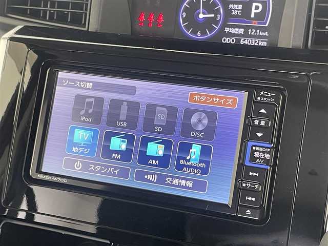 ダイハツ トール G リミテッドⅡ SAⅢ 埼玉県 2020(令2)年 6.4万km マゼンタベリーマイカM 社外７インチナビ　パノラミックビューモニター　シートヒーター　両側パワースライドドア　クルーズコントロール　　スマートアシスト３　ＬＥＤライト　オートハイビーム　オートライト　スマートキー　地デジTV