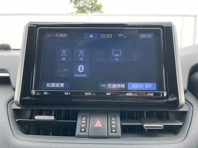 トヨタ ＲＡＶ４ ハイブリッドG 岩手県 2020(令2)年 5.1万km ホワイトパールクリスタルシャイン 純正９型ナビ　Ｆカメラ　Ｂカメラ　Ｂｌｕｅｔｏｏｔｈ　ＣＤ　ＤＶＤ　フルセグ　BSM　シートヒーター　ステアヒーター　ＬＥＤオートライト　純正１８ＡＷ　ルーフレール　ＰＷバックドア　ＡＣ１００Ｖ
