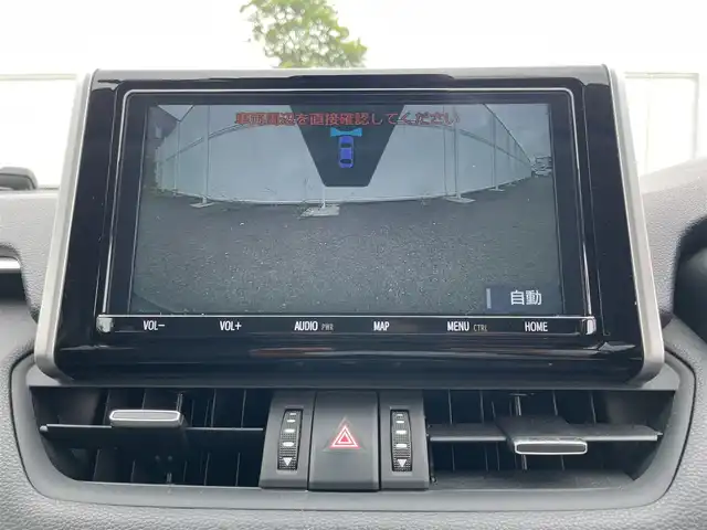 トヨタ ＲＡＶ４ ハイブリッドG 岩手県 2020(令2)年 5.1万km ホワイトパールクリスタルシャイン 純正９型ナビ　Ｆカメラ　Ｂカメラ　Ｂｌｕｅｔｏｏｔｈ　ＣＤ　ＤＶＤ　フルセグ　BSM　シートヒーター　ステアヒーター　ＬＥＤオートライト　純正１８ＡＷ　ルーフレール　ＰＷバックドア　ＡＣ１００Ｖ