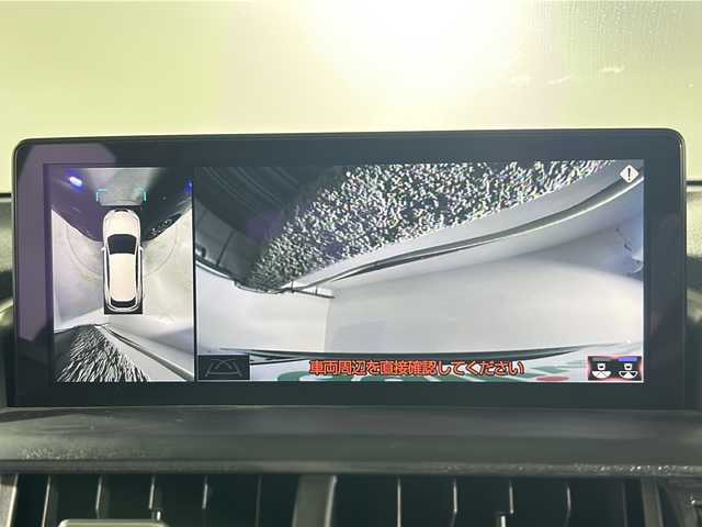 レクサス ＮＸ 300h バージョンL 広島県 2018(平30)年 6.6万km グラファイトブラックガラスフレーク 禁煙/レクサスセーフティシステムプラス/純正ナビ/CD/DVD/Blu-ray/DTV/Bluetooth/USB/パノラミックビューモニター(/76000)/純正OP18インチブロンズアルミホイール(/25000)/NAVI/AI-AVS(/100000)/クリアランスソナー /BSM(/60000)/LDA/三眼LEDオートライト/オートマチックハイビーム /ビルトインETC2.0/前後ドライブレコーダー/ステアリングスイッチ/ステアリングヒーター/AC100V電源/赤革シート/シートヒーター /シートベンチレーション /パワーシート/メモリーシート /パワーバックドア/スマートキー/プッシュスタート/純正フロアマット