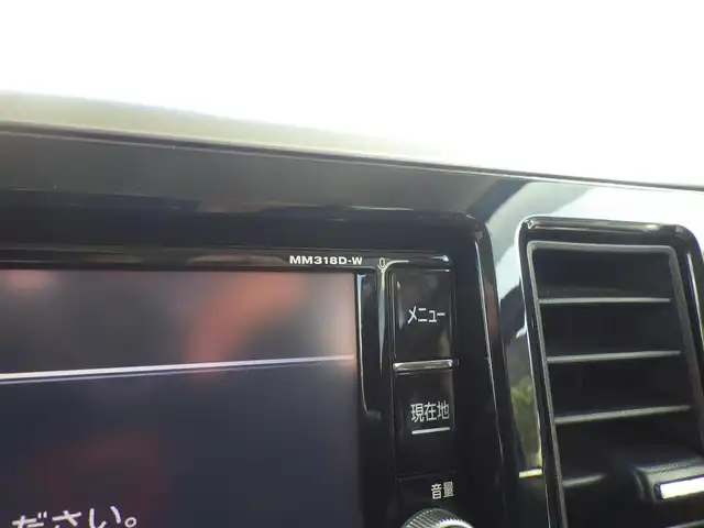 日産 デイズ ルークス ハイウェイスターX 千葉県 2018(平30)年 3.9万km オーシャンブルーP エマージェンシーブレーキ/左パワースライドドア/右イージークローザードア/純正SDナビ/地デジTV/【DVD/CD再生機能　Bluetooth接続】/アラウンドビューモニター/革巻きステアリング/LEDヘッドライト/フォグライト/ウインカーミラー/コーナーセンサー/純正14インチアルミホイル/インテリジェントキー