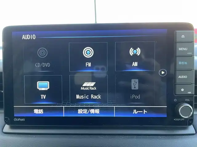 ホンダ ヴェゼル ハイブリッド e:HEV Z 宮城県 2021(令3)年 5.3万km プレミアムサンライトホワイトパール 登録時走行距離52952km/純正ナビ/CD/DVD/Bluetooth/ワンセグTV/シーケンシャルウインカー/純正アルミホイール/置くだけ充電/電動リアゲート/ブラインドスポットモニター/追従クルーズコントロール/パーキングアシスト/シートヒーター/ステアリングヒーター/パドルシフト/LEDフォグランプ/バックカメラ/ETC/ドライブレコーダー