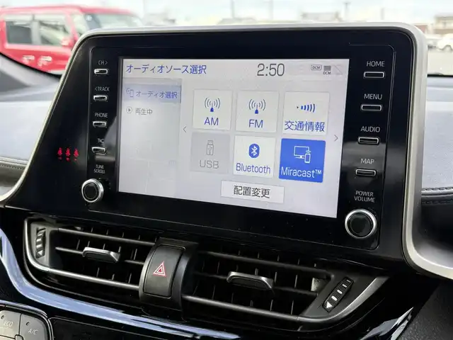 トヨタ Ｃ－ＨＲ G モード ネロ セーフティプラス 大分県 2020(令2)年 4.9万km ブラック/ホワイトパールクリスタルシャイン 2トーン ・純正ナビ(USB/BT/Miracast)/・全方位カメラ/・モデリスタフロントエアロ/・プリクラッシュセーフティ/・ブラインドスポットモニター/・レーダークルーズコントロール/・シートヒーター/・ドライブレコーダー/・ETC/・ブレーキホールド/・オートハイビーム/・ステアリングリモコン/・純正アルミホイール