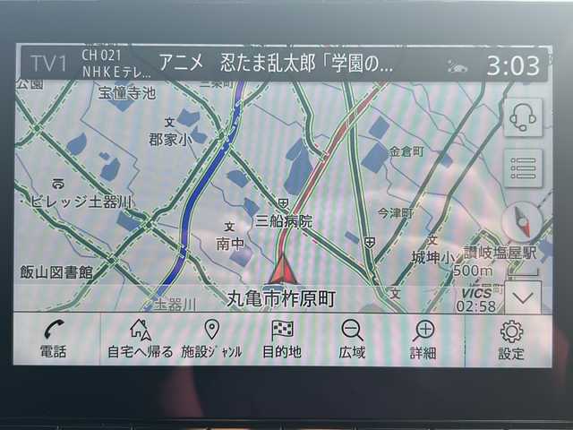 日産 オーラ ニスモ 香川県 2022(令4)年 3.6万km ピュアホワイトパール / スーパーブラック 2トーン プロパイロット/デジタルミラー/純正ナビ/フルセグTV/純正アルミ/LEDヘッドライト/シートヒーター/全方位カメラ/車線逸脱/ETC/前後コーナーセンサー/スペアキー/オートライト