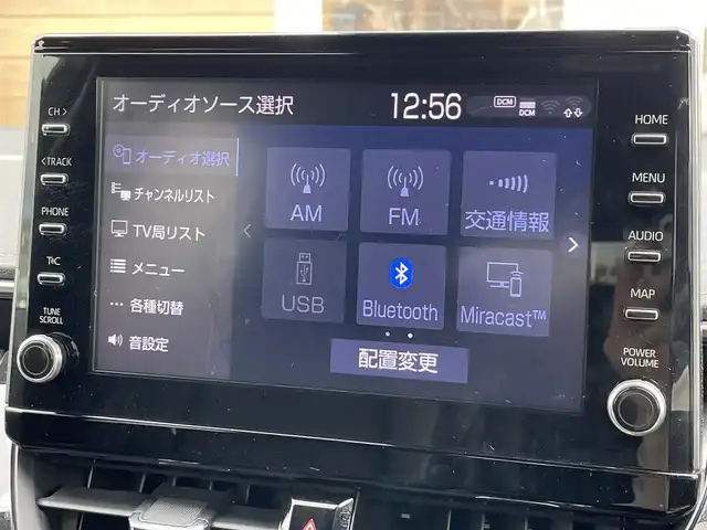 トヨタ カローラツーリング ハイブリッド ダブルバイビー 宮崎県 2019(令1)年 8.2万km ホワイトパールクリスタルシャイン 純正ディスプレイオーディオ＋ナビ/トヨタセーフティセンス/・クリアランスソナー/・プリクラッシュセーフティ/・ロードサインアシスト/・リヤクロストラフィックアラート/・レーンディパーチャーアラート/バックカメラ/ETC/モデリスタエアロ/ヘッドアップディスプレイ/レーダークルーズコントロール/シートヒーター/オートライト/オートハイビーム/LEDヘッドライト/スマートキー/プッシュスタート/電動格納ミラー/純正17インチAW/純正フロアマット