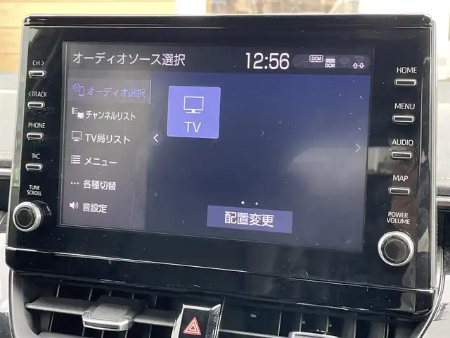 トヨタ カローラツーリング ハイブリッド ダブルバイビー 宮崎県 2019(令1)年 8.2万km ホワイトパールクリスタルシャイン 純正ディスプレイオーディオ＋ナビ/トヨタセーフティセンス/・クリアランスソナー/・プリクラッシュセーフティ/・ロードサインアシスト/・リヤクロストラフィックアラート/・レーンディパーチャーアラート/バックカメラ/ETC/モデリスタエアロ/ヘッドアップディスプレイ/レーダークルーズコントロール/シートヒーター/オートライト/オートハイビーム/LEDヘッドライト/スマートキー/プッシュスタート/電動格納ミラー/純正17インチAW/純正フロアマット